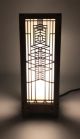 Robie Mini Lightbox