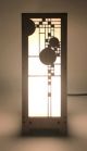 Coonley Mini Lightbox