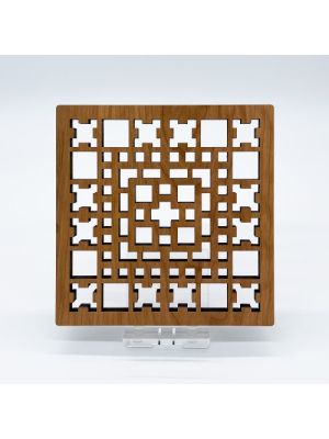 Allen House Square Trivet